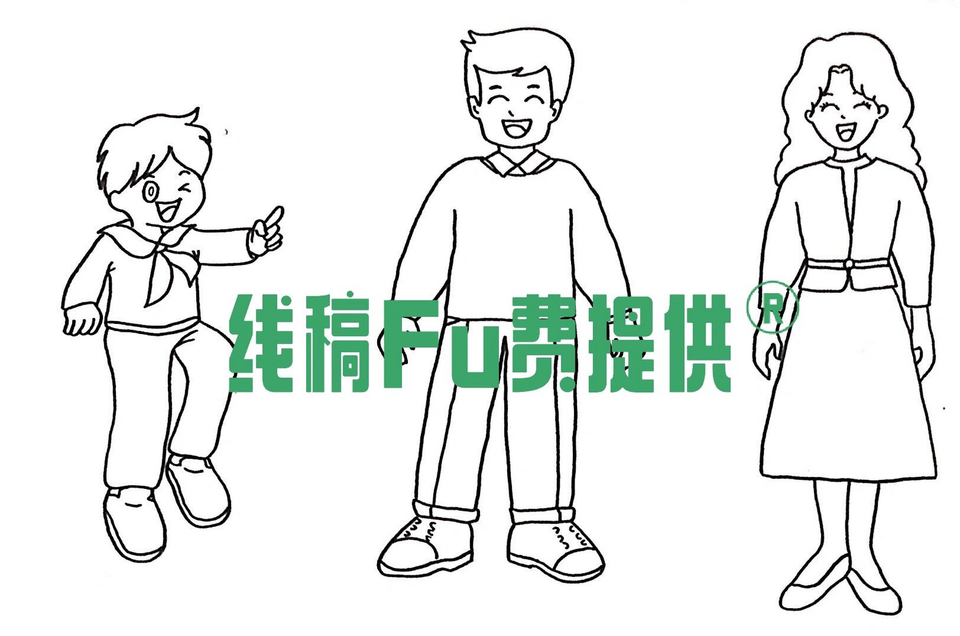 简单的家庭成员手绘简笔画 这个题材是关于新年家庭会议的主题哦 家里