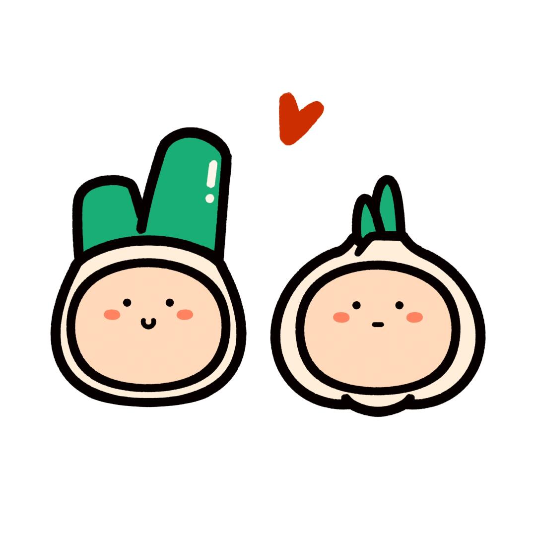 瞎画情侣头像:葱与蒜