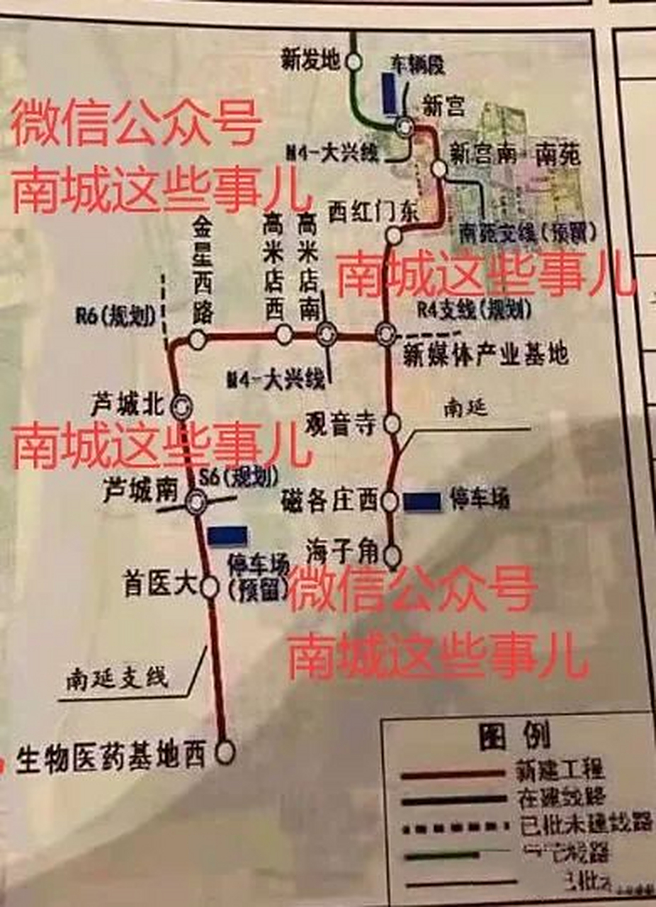 近日,南城君发现一张北京市地铁三期规划(2022年-2027年)19号线二期