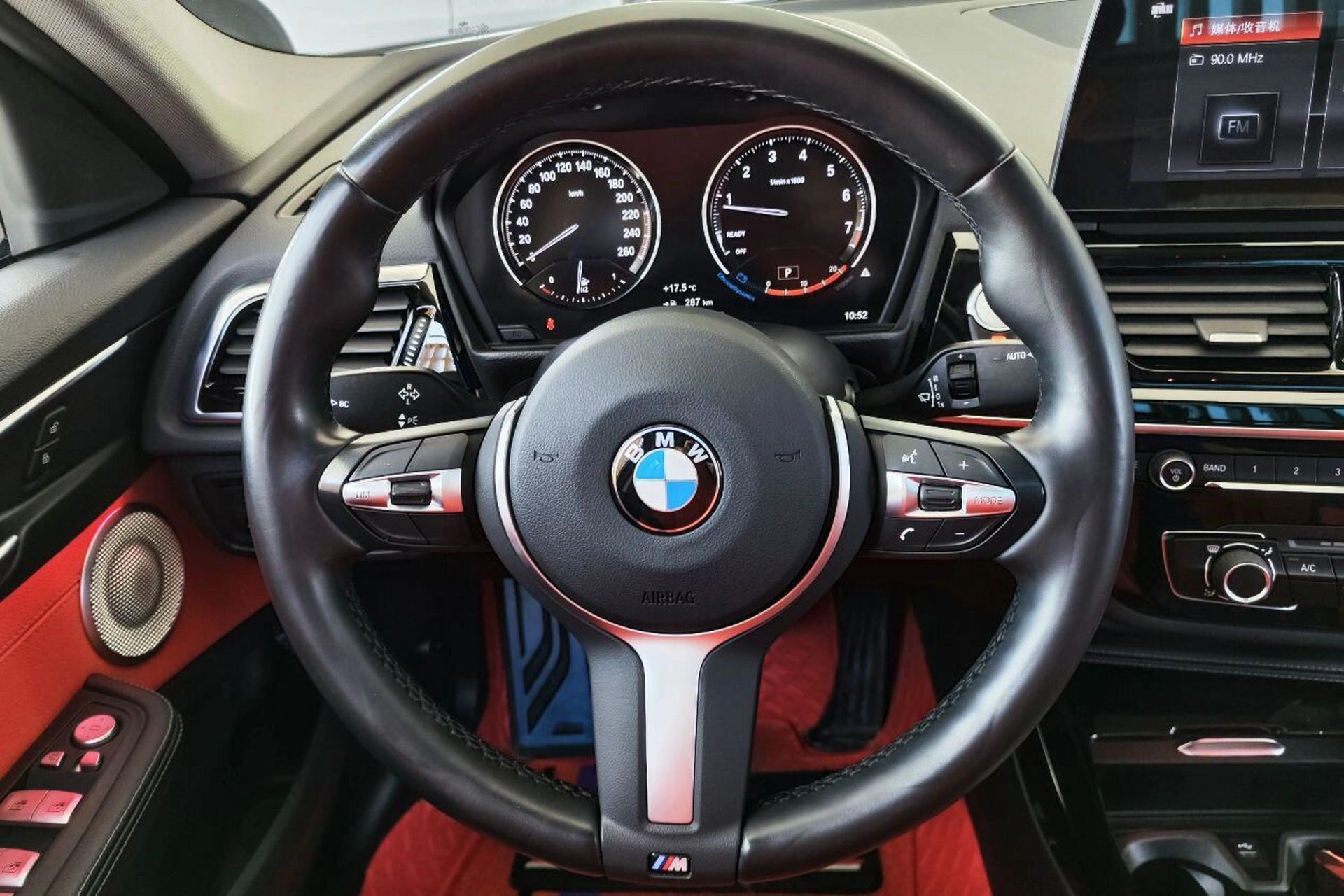 bmw 官方认证二手车 【车辆名称】宝马1系 2022款 125i m运动曜夜版