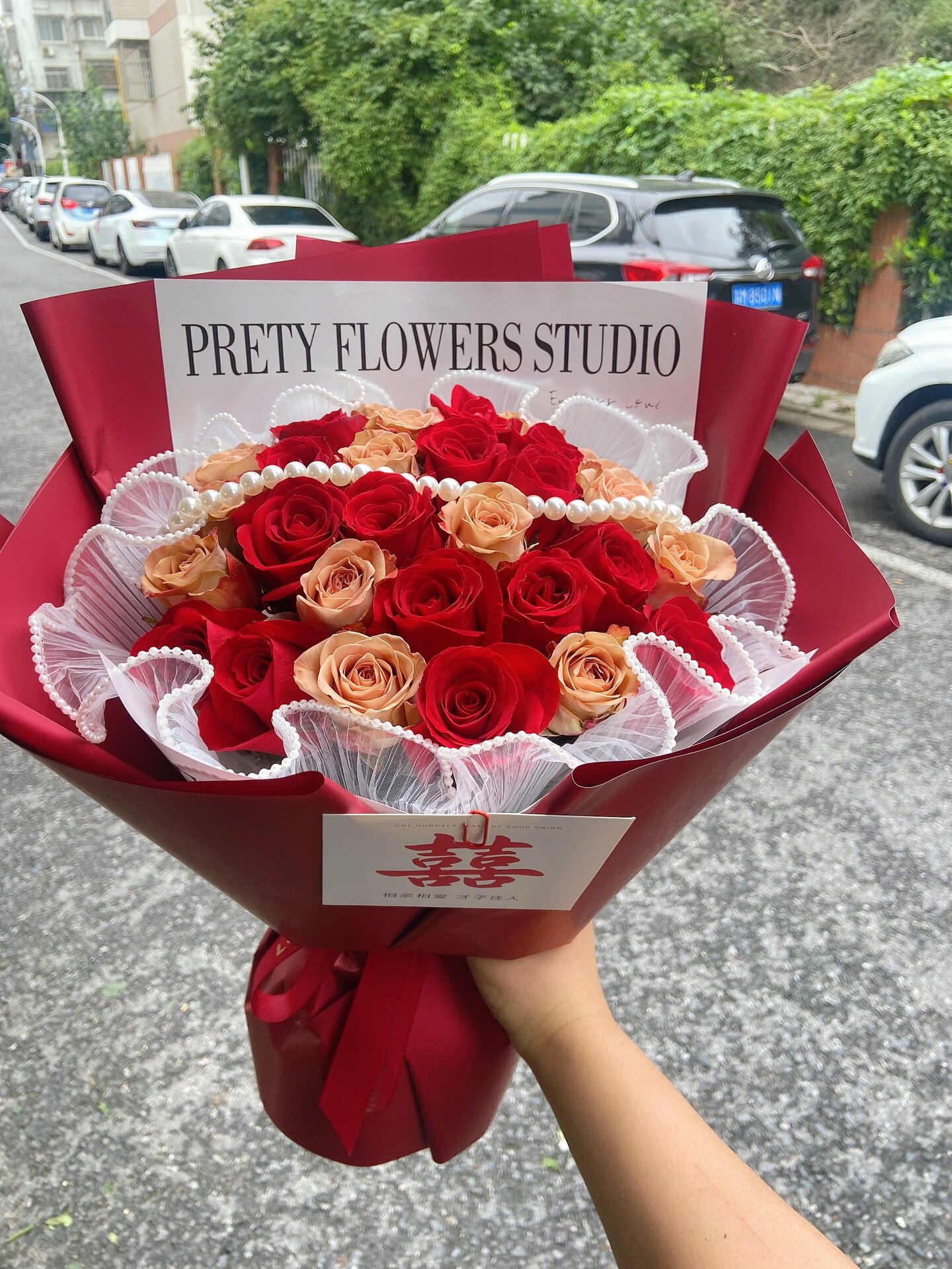 朋友订婚结婚就送这束花,好看又喜庆