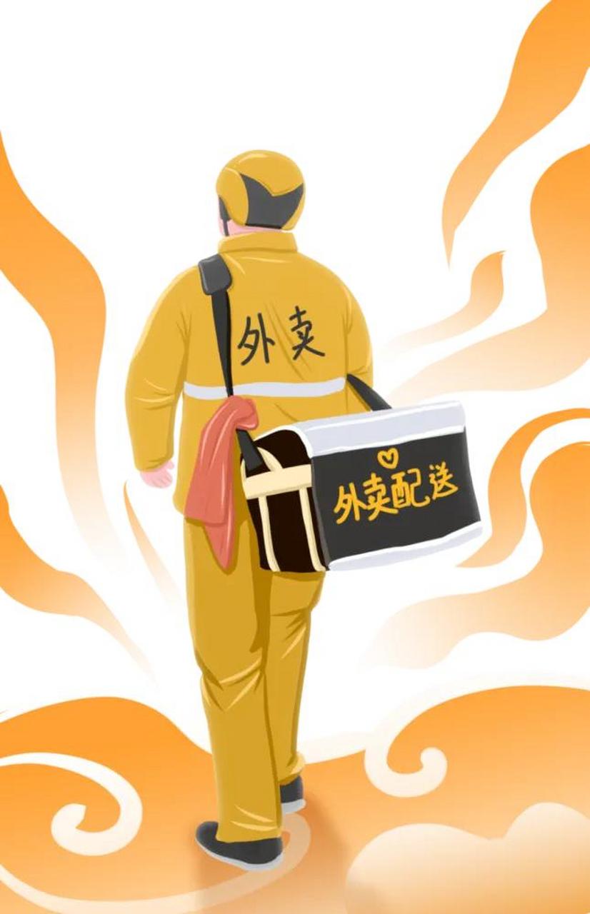 这样的人才丢人! 遗臭万年!