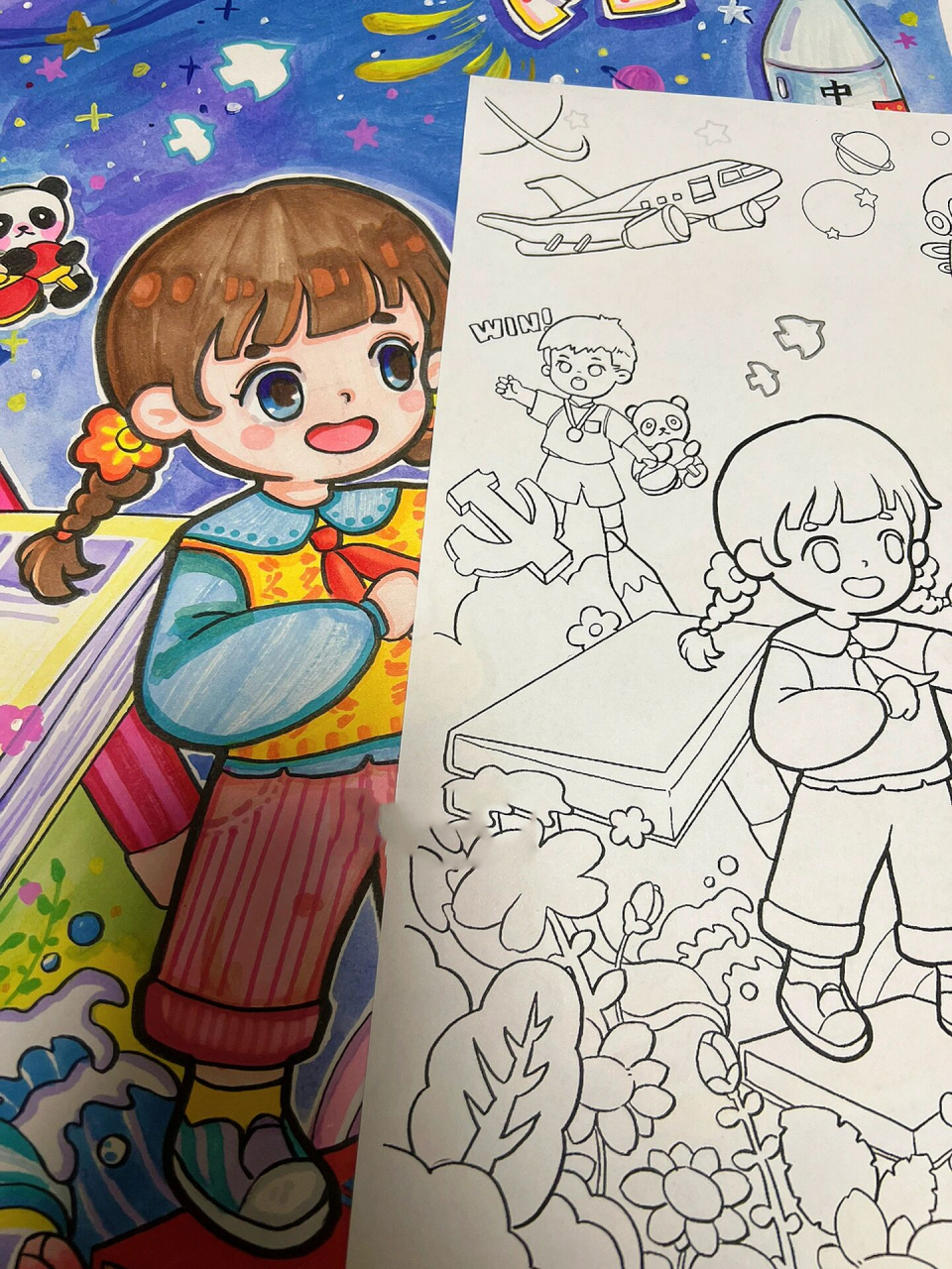 童心向党主题画|强国有我强国小主人主题画 童心向党/我是强国小主人