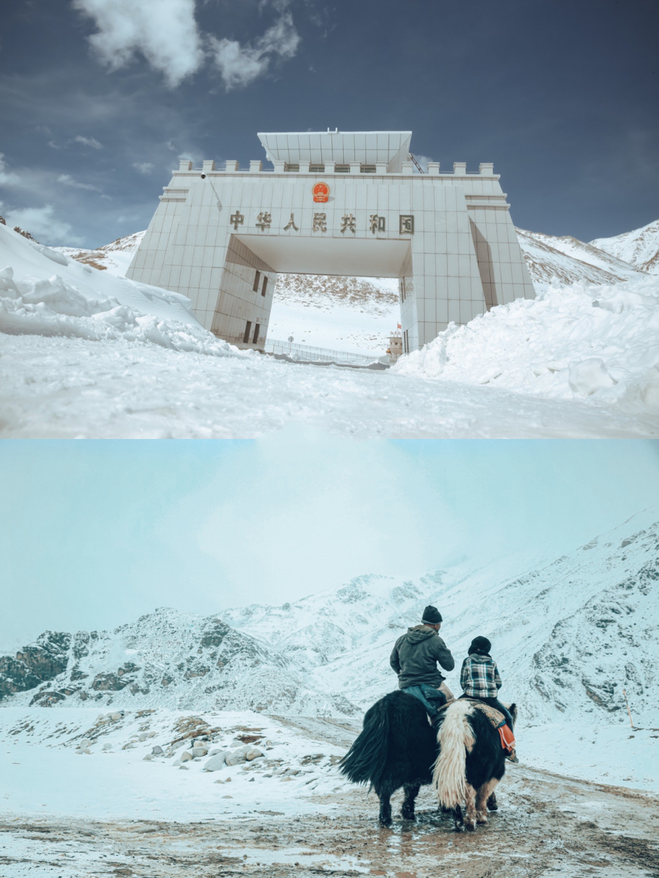原来阿富汗和中国边境没关闭之前,时差有3.5小时.