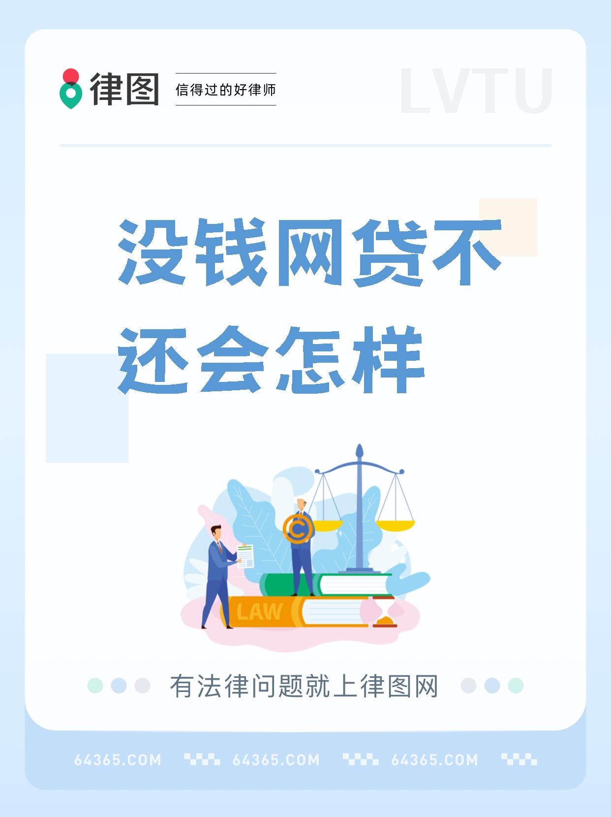 p2p不能用还能用什么(p2p seacher不能用)