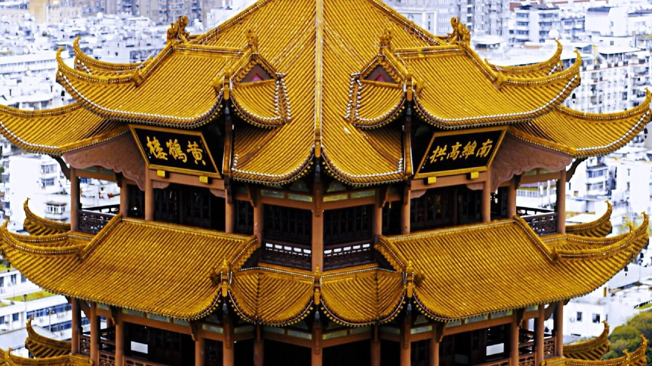 古建筑文化:中国四大名楼之黄鹤楼 黄鹤楼,位于湖北省武汉市武昌区,处