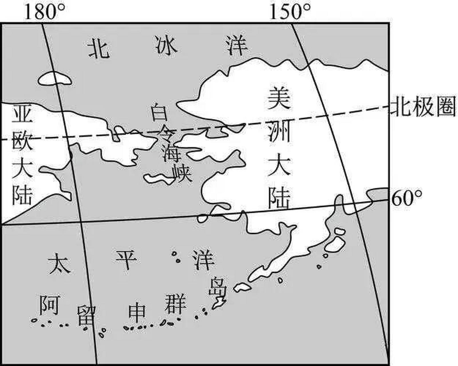白令海峡位于亚欧大陆最东端的俄罗斯杰日尼奥夫角和美洲大陆最西端的