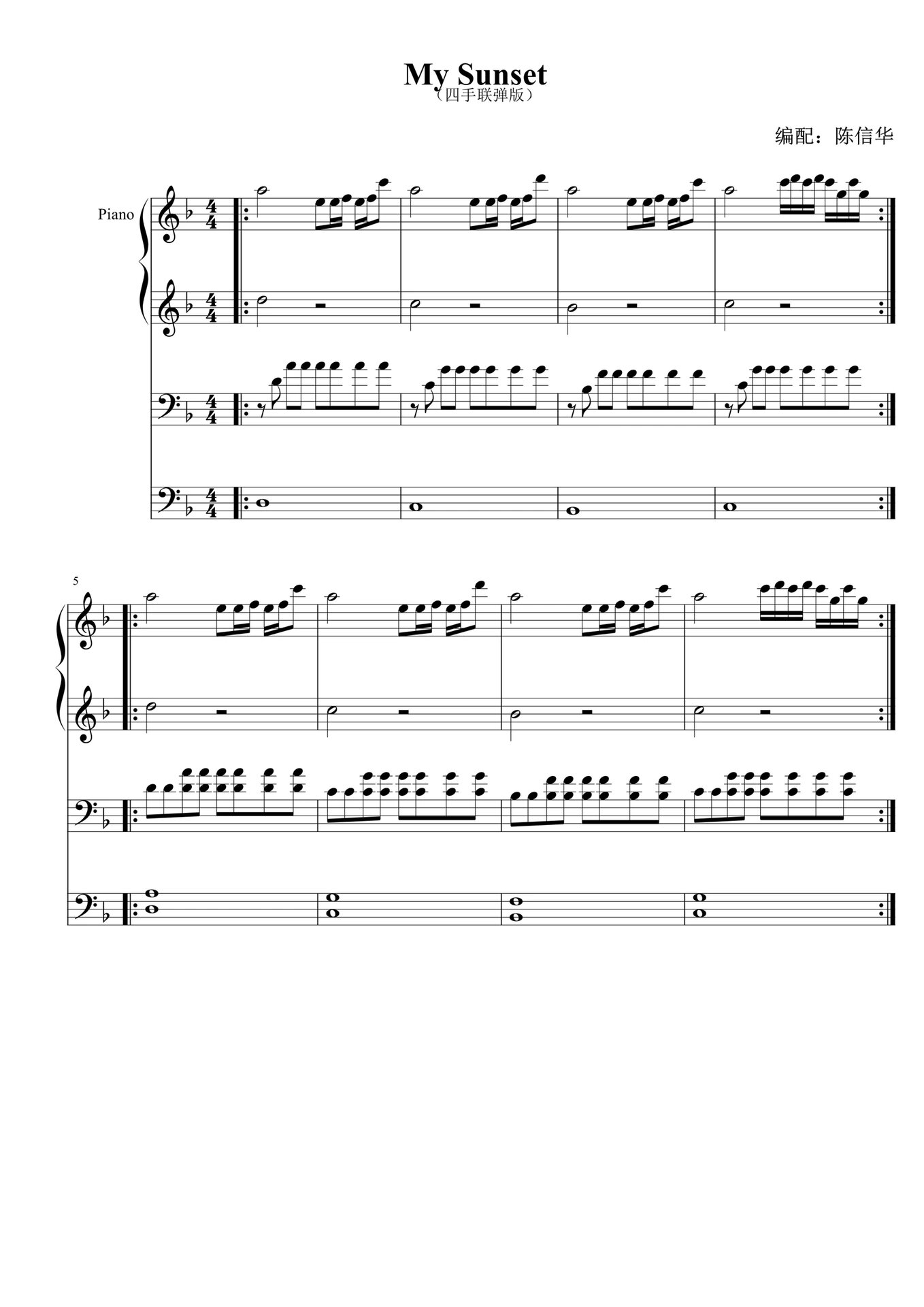 四手联弹乐谱96:《my sunset》92