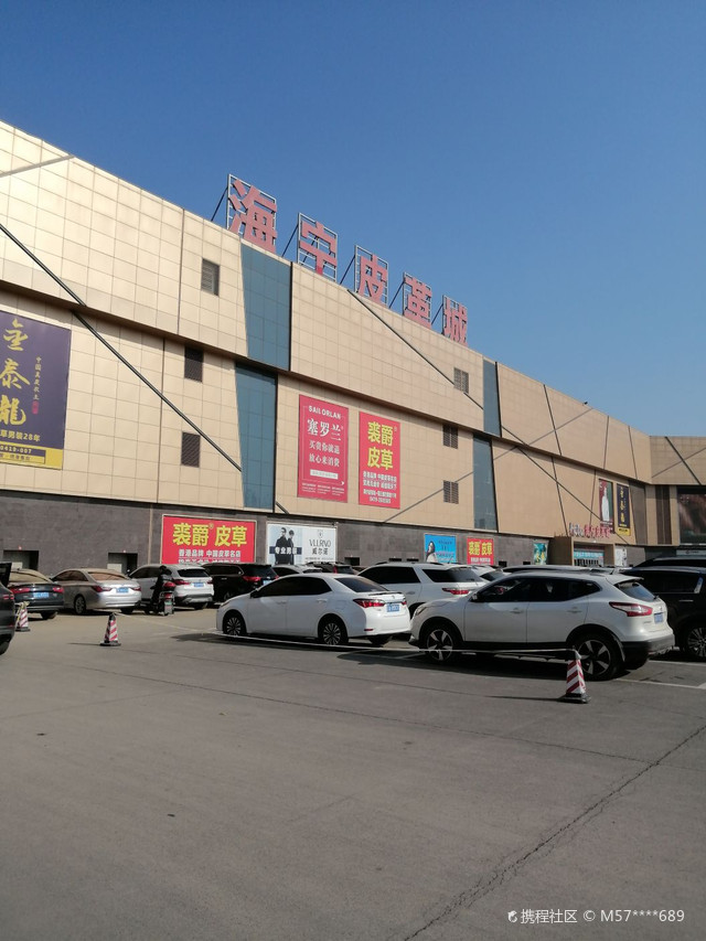 辽阳旅游|灯塔佟二堡