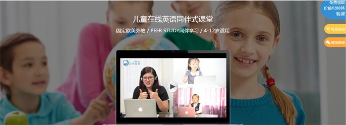 高途课堂的课程能退吗