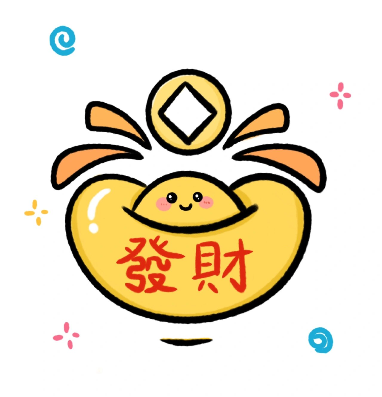 金元宝简笔画|含教程 新年简笔画