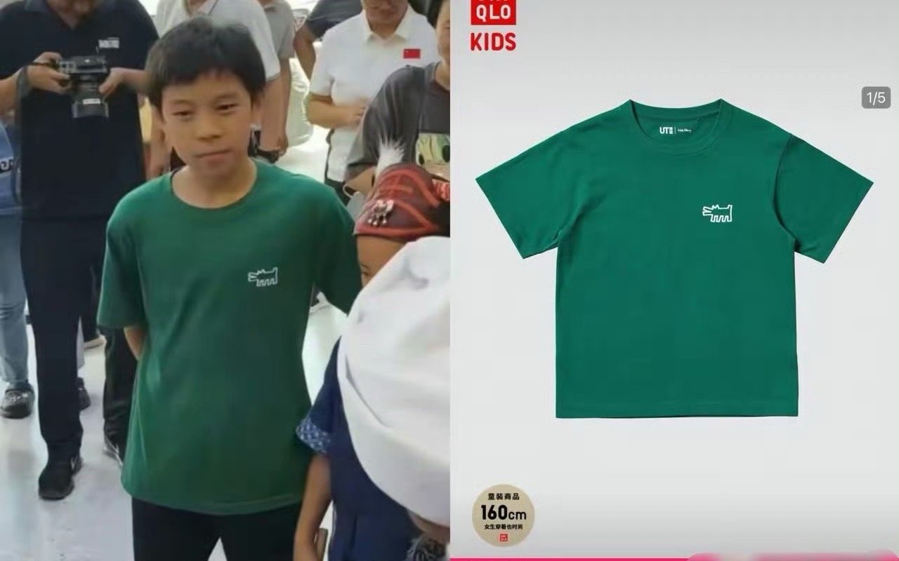 郭晶晶大儿子霍家第四代长孙霍中曦,衣服才穿优衣库79元的t恤,比起