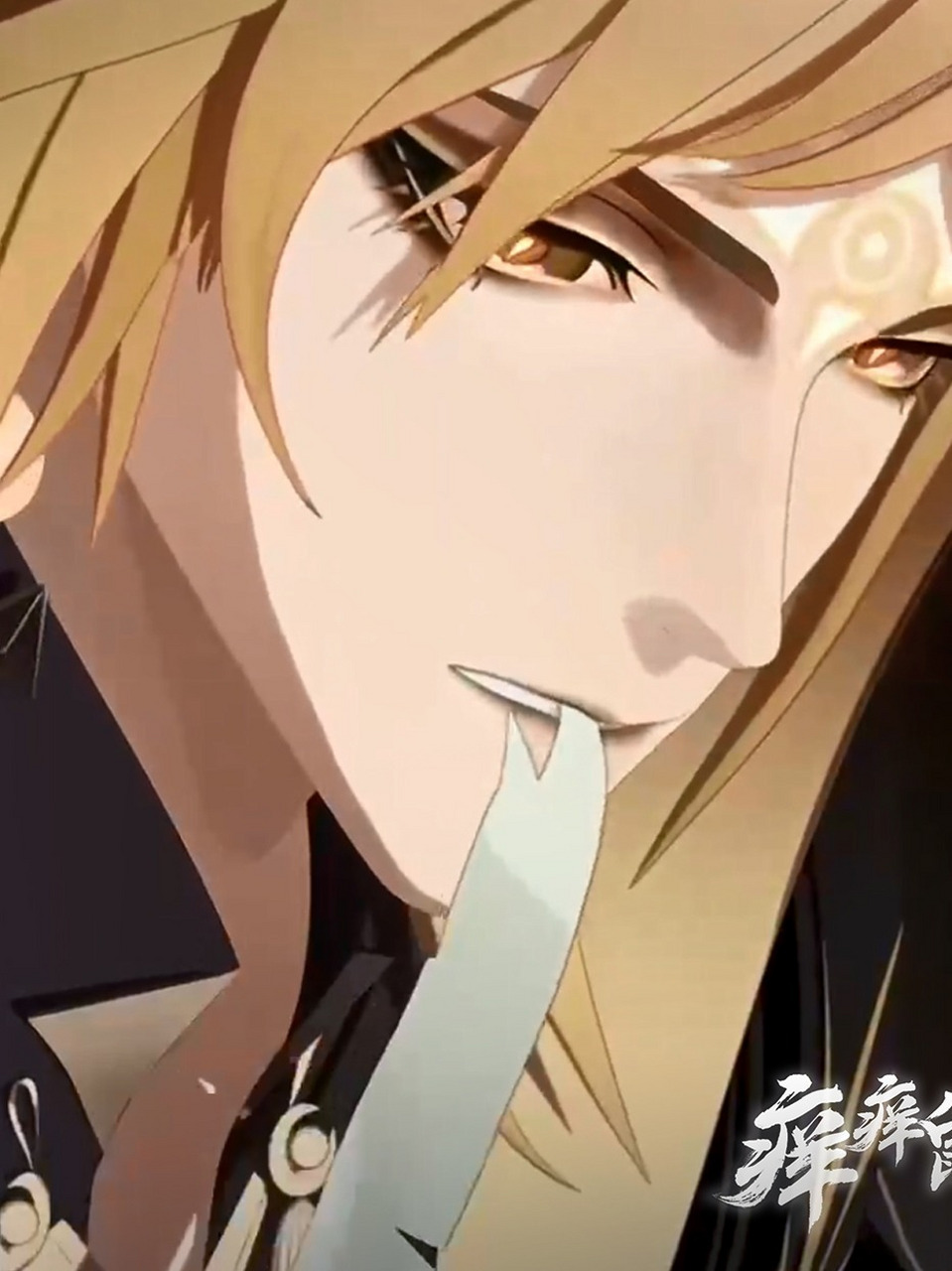 痒痒鼠作品赏 | 《论须佐之男到底有多帅》 - 鼠鼠们好鸭,别忘了参与