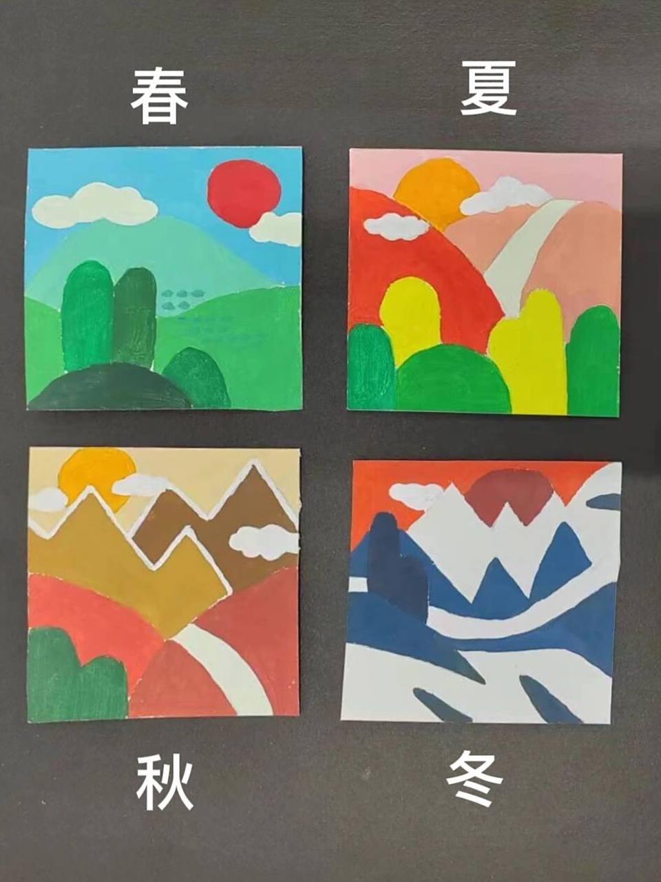 四季水粉画作业 四季水粉画,春夏秋冬,色彩构成,水彩