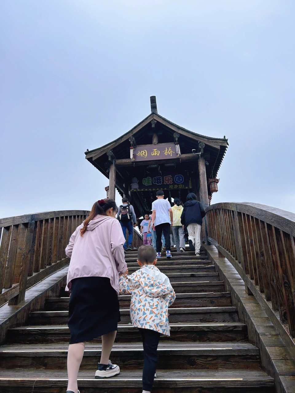 沔阳小镇一日游 攻略: 门票99:高德地图55元,抖音团购59元 游玩时长
