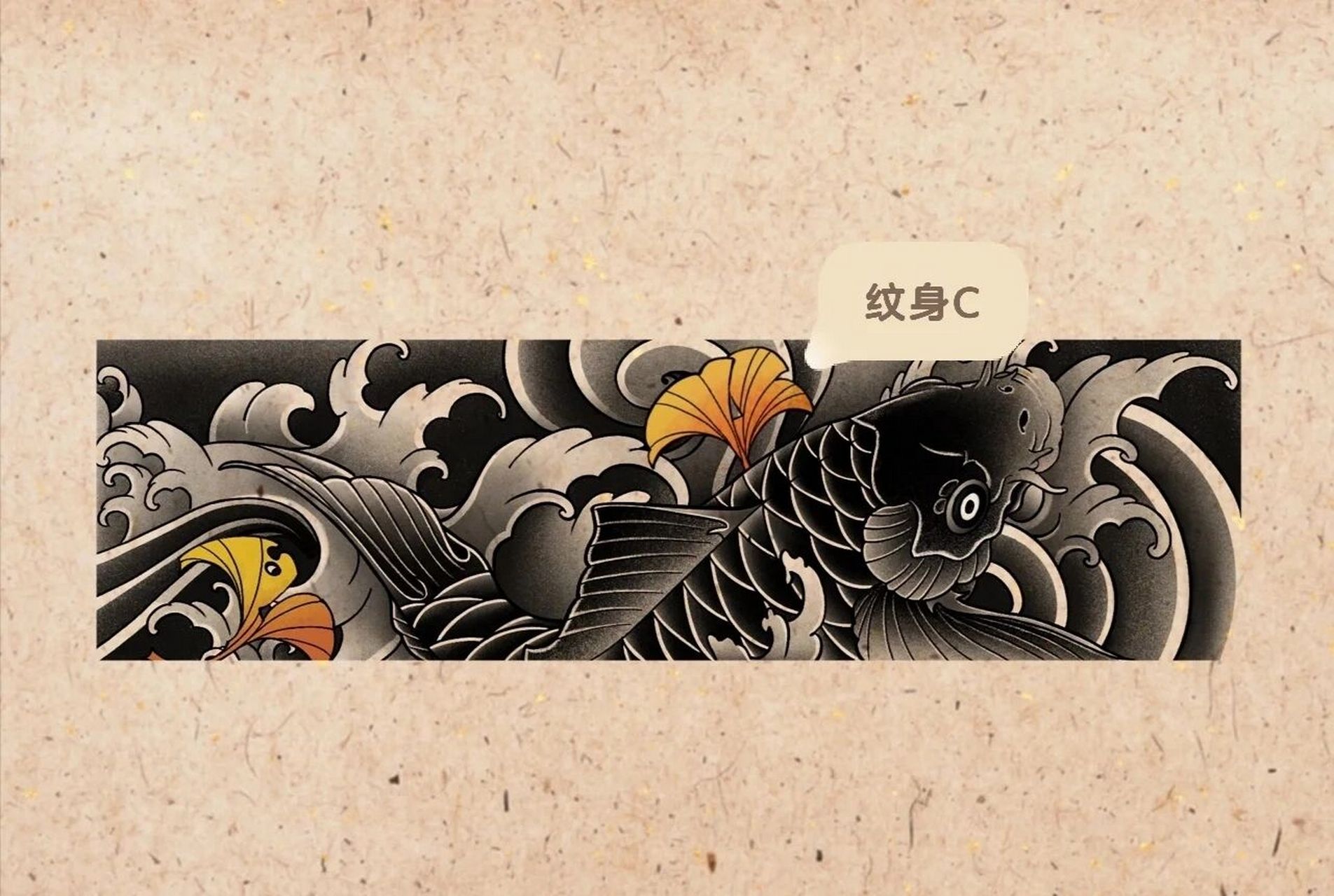 适合做臂环纹身.手环纹身手稿.