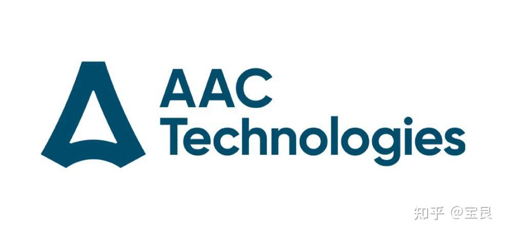 瑞声科技这个公司如何刚收到这个公司offer