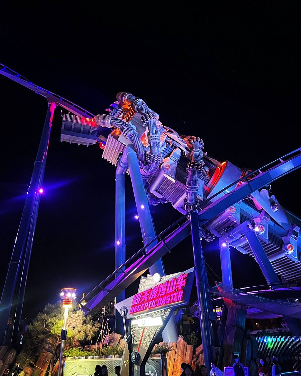 极速光轮90霸天虎过山车90 哪家强0505 霸天虎过山车大概是