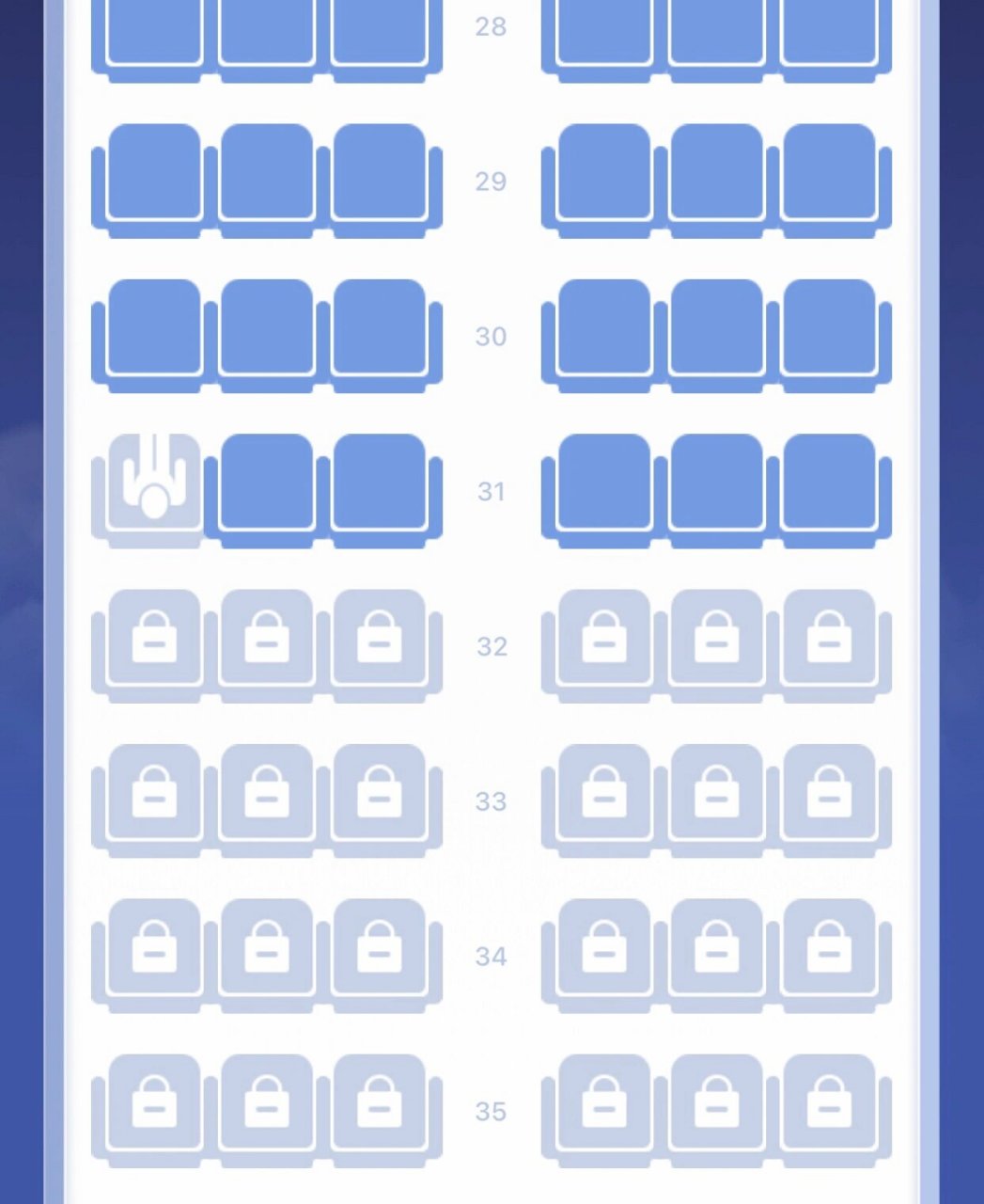 国航空客320-200(n),35排座位的.