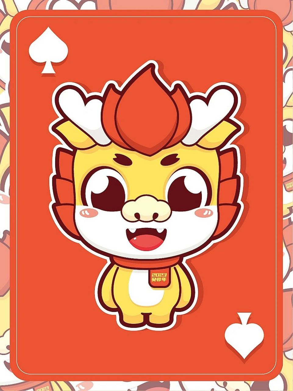 原创卡通动物ip形象吉祥物～卡通小龙 卡通动物ip形象,小萌龙93