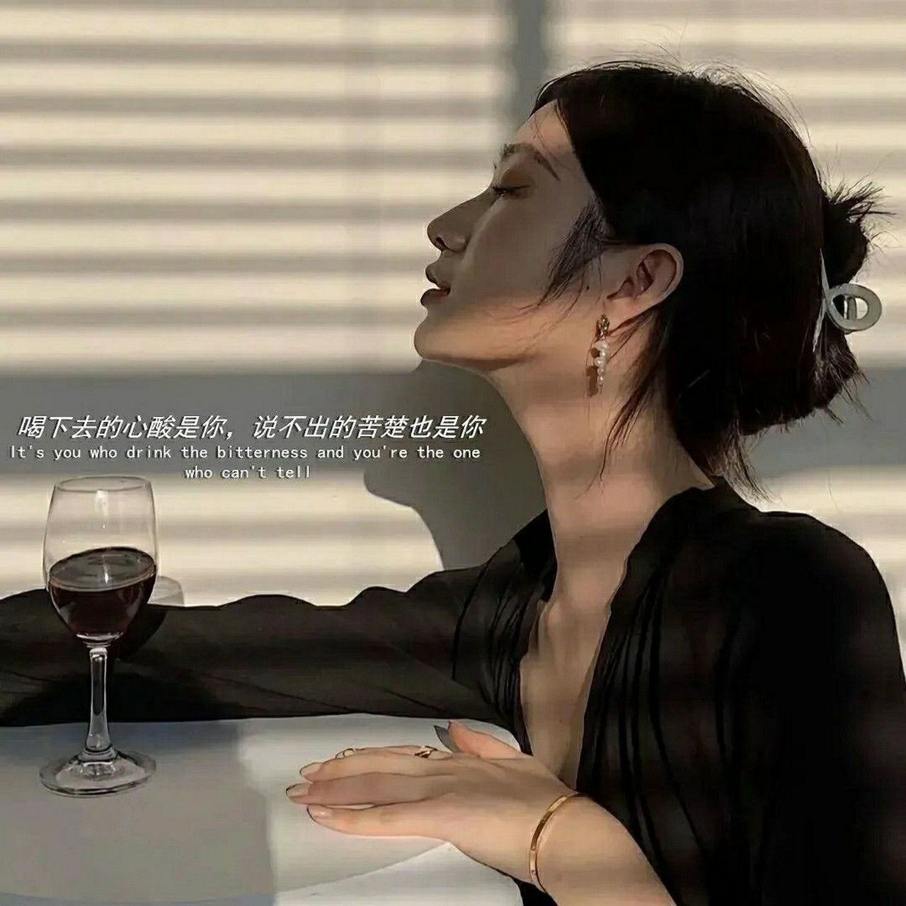 带字伤感女生背景图,总有一张是你的心情 天凉了,说明季节变了.