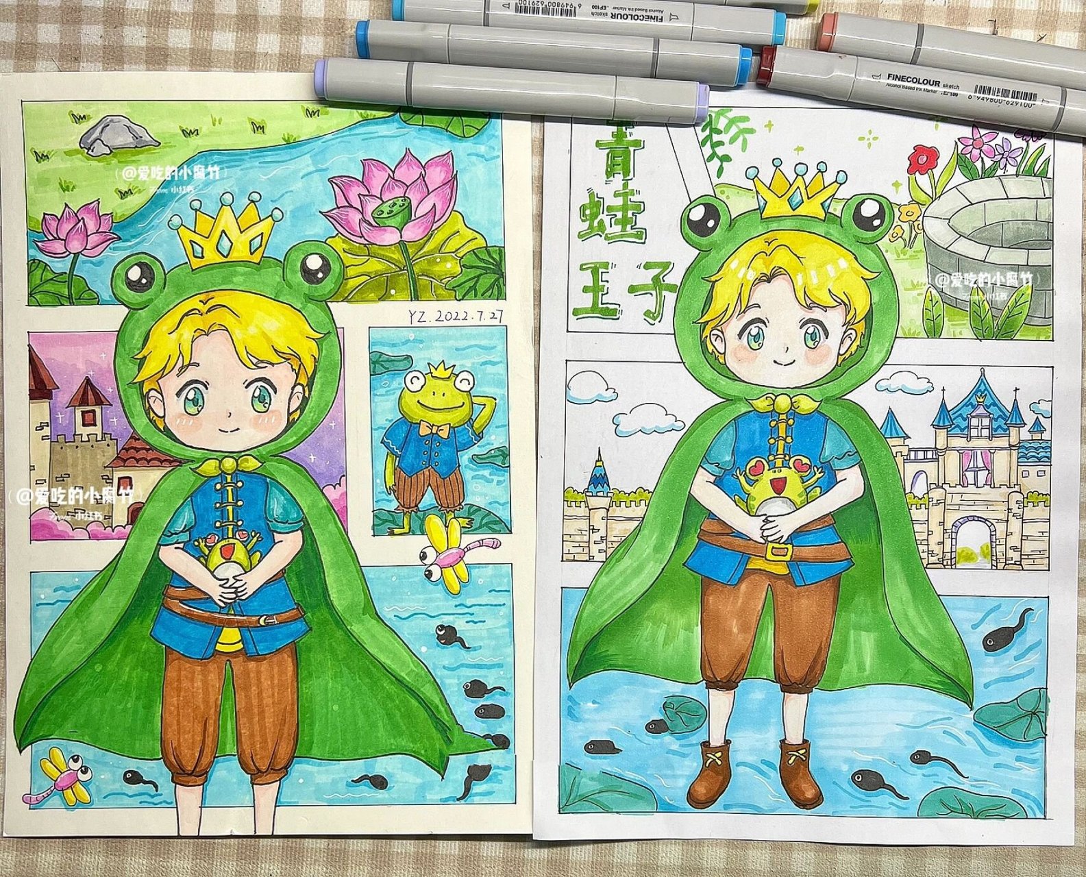 动漫童话课程 青蛙王子 图2⃣️是临摹 上网课,小朋友想要画完整