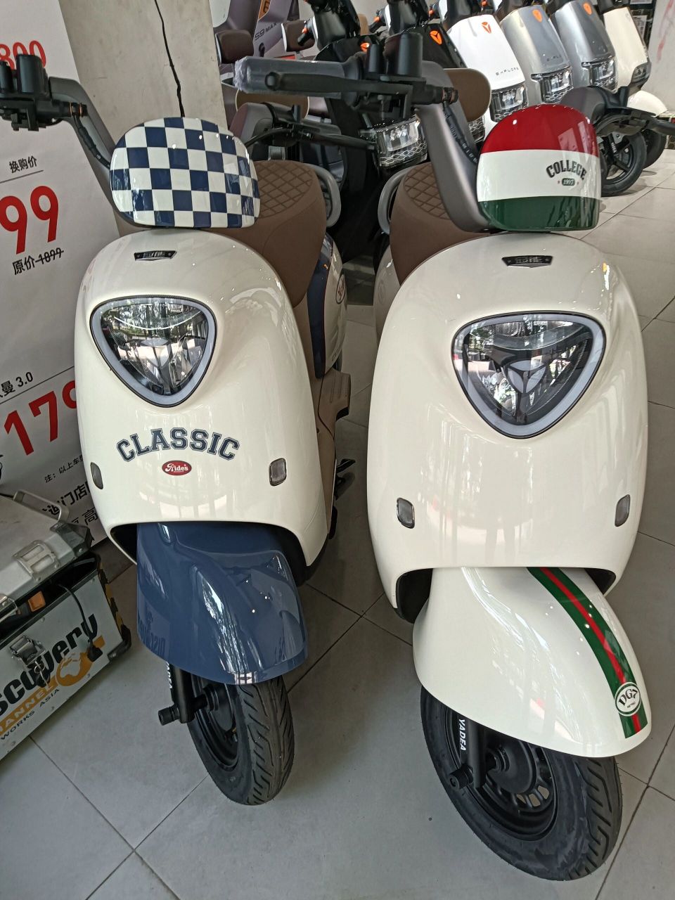 雅迪电动车dg7 冠能dg7,石墨烯电池,颜值高