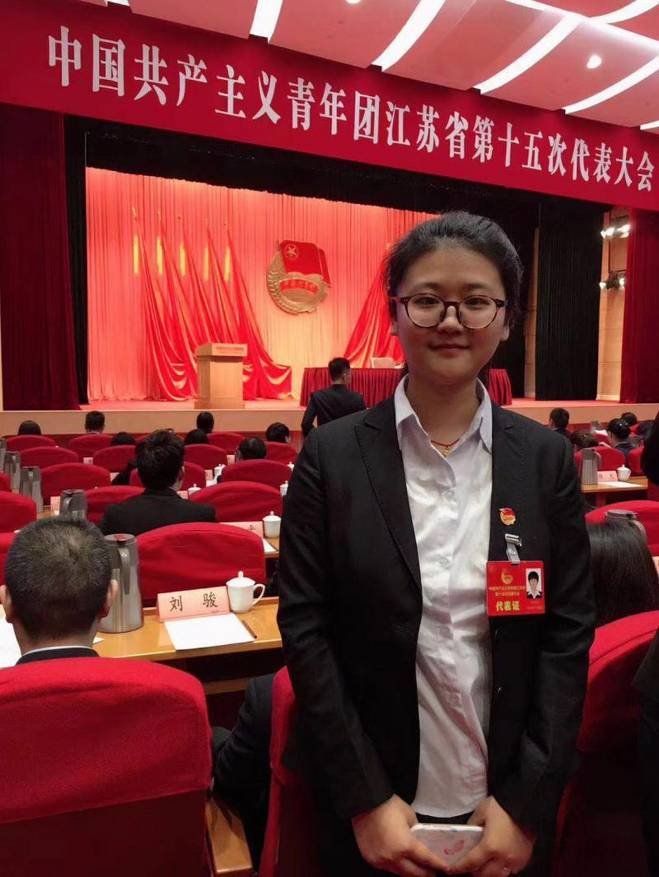 【何诗雨荣获省"最美社工"】近日,记者从区民政局获悉,我区善义公益