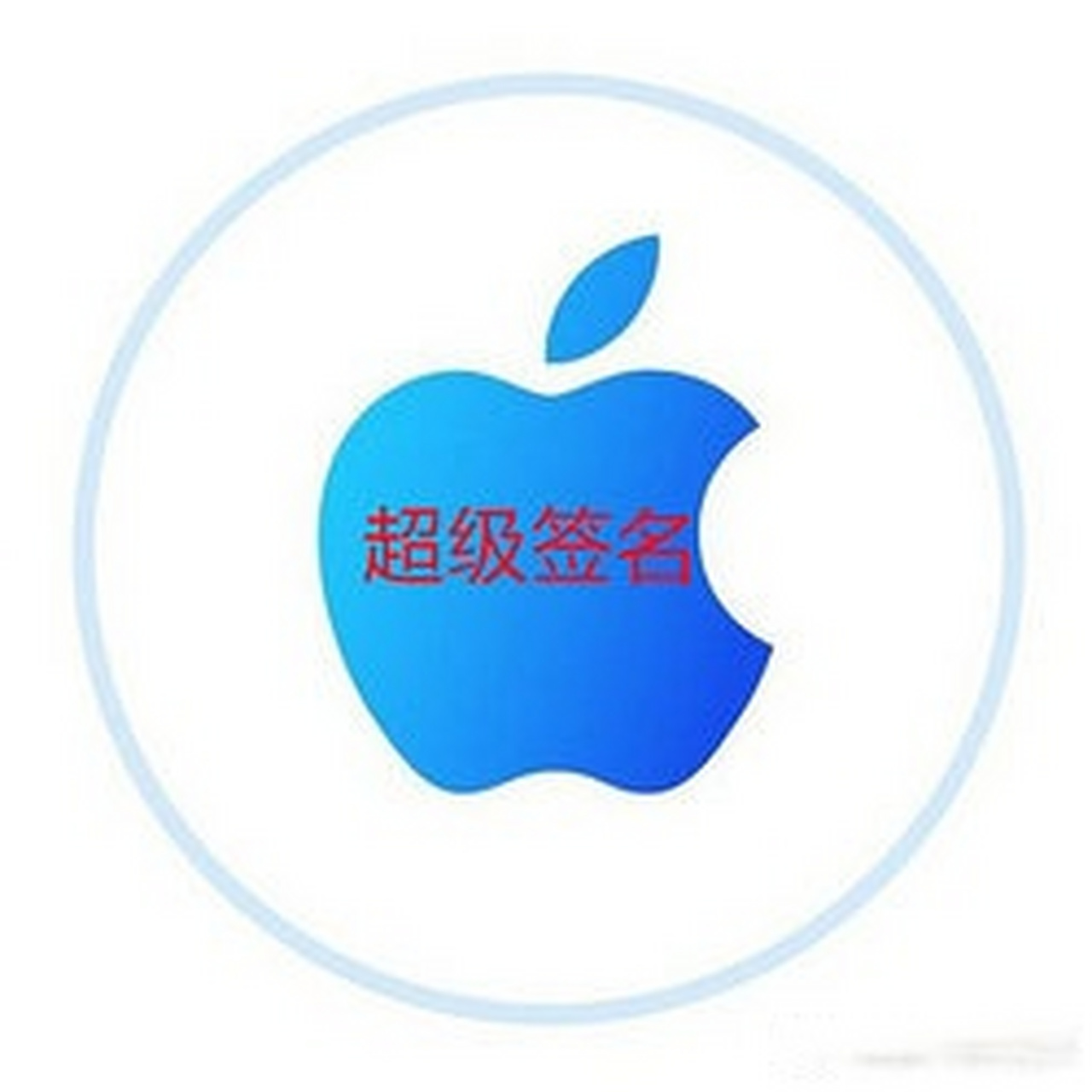 虚拟电话能查到源头吗安全吗苹果 虚拟电话能查到源头吗安全吗苹果