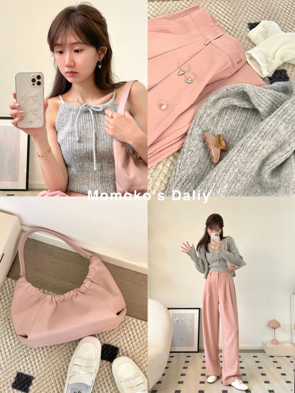 灰 粉好温柔  是会一直爱的配色灵感 灰色针织衫搭配粉色阔腿裤温柔又