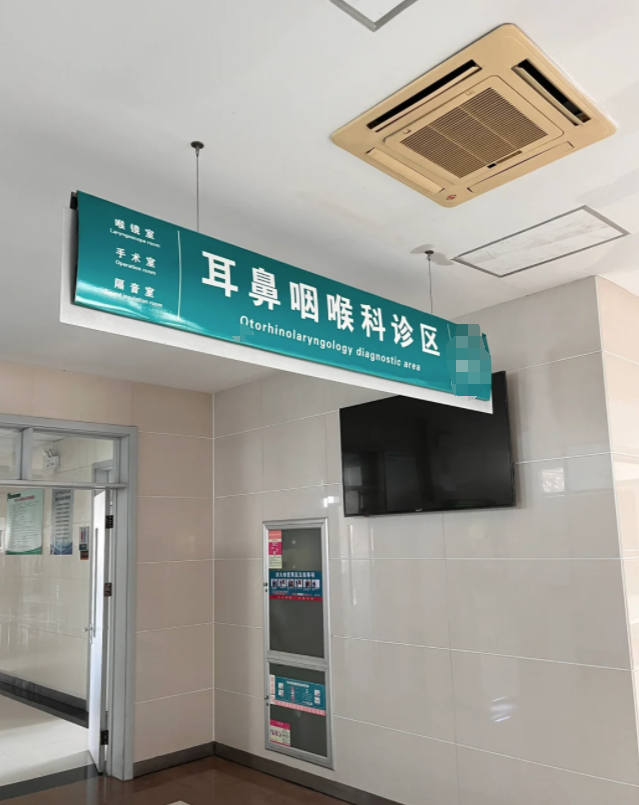 为什么常常头痛头晕？这些原因你要了解！