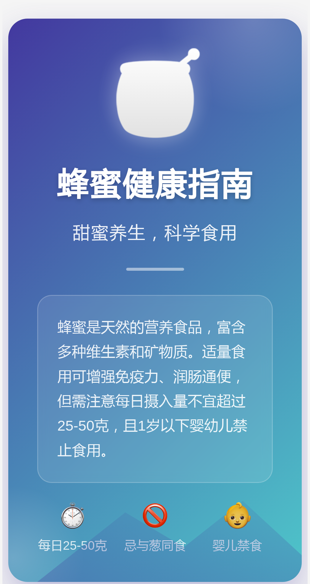 新鲜蜂蜜可以直接吃吗有营养吗(新鲜蜂蜜可以放冰箱吗)
