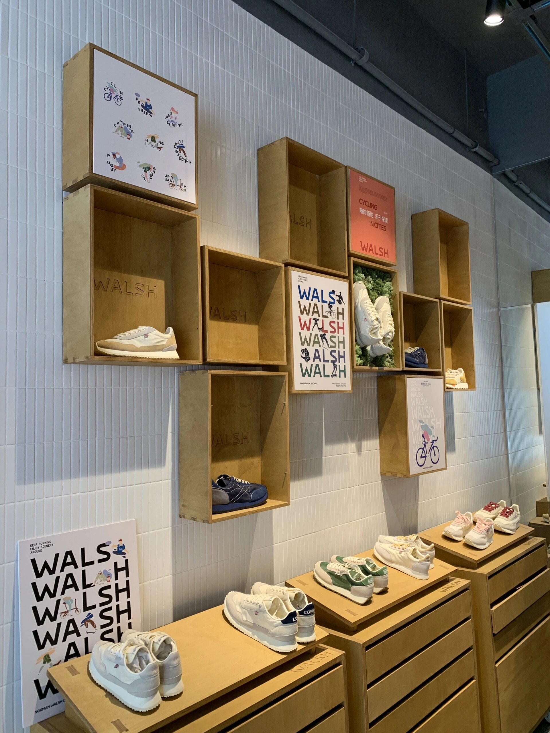 成都walsh(全国首店) walsh是英国的复古慢跑鞋品牌,以前在鞋吧(the