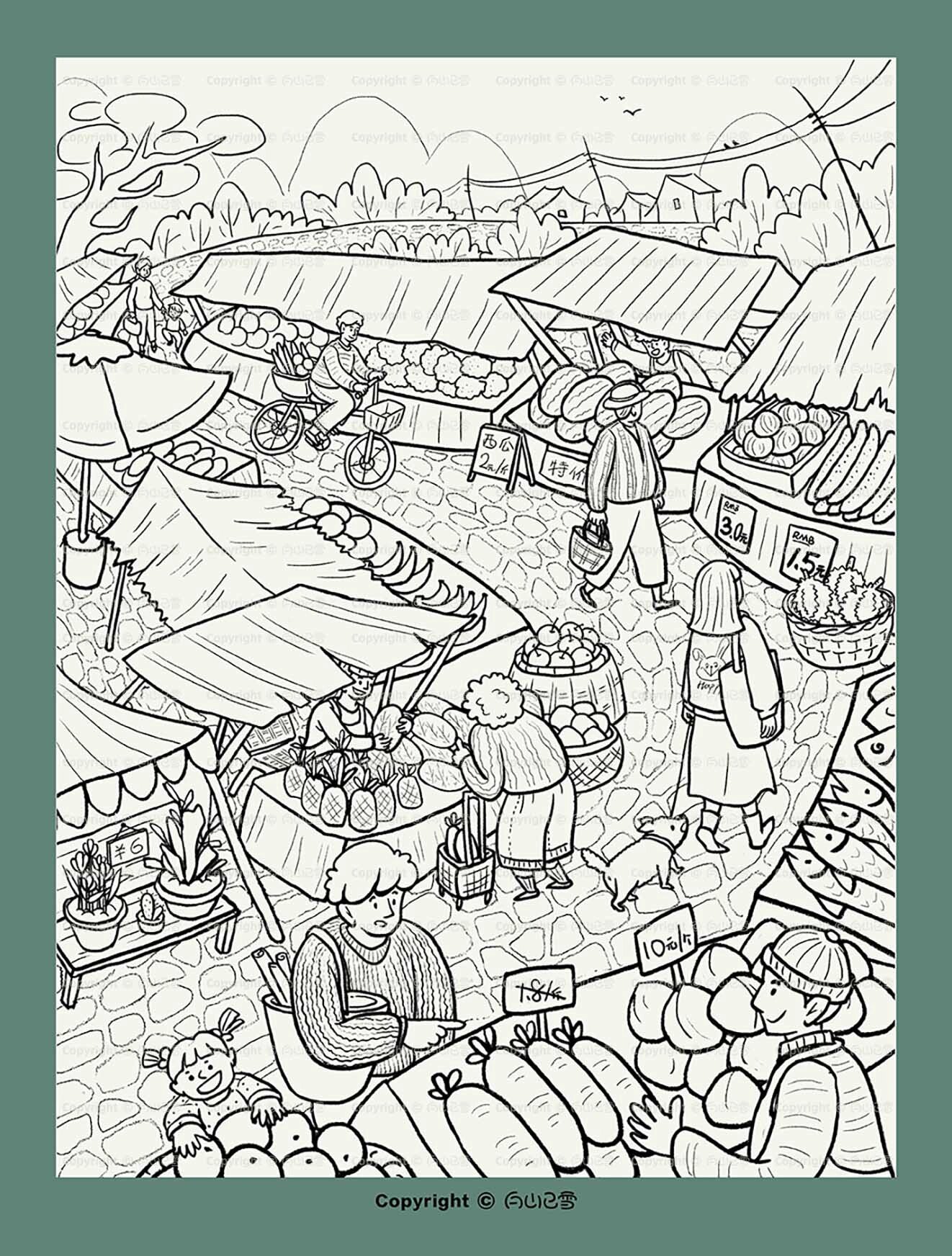 【赶集市】民间风俗原创复古插画①(可授权