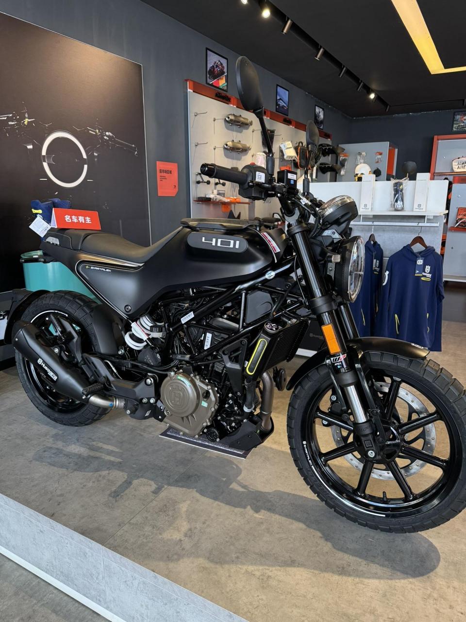 胡斯瓦纳 黑箭401 限时特价!原价51800大家都说贵,现在只要2×800.