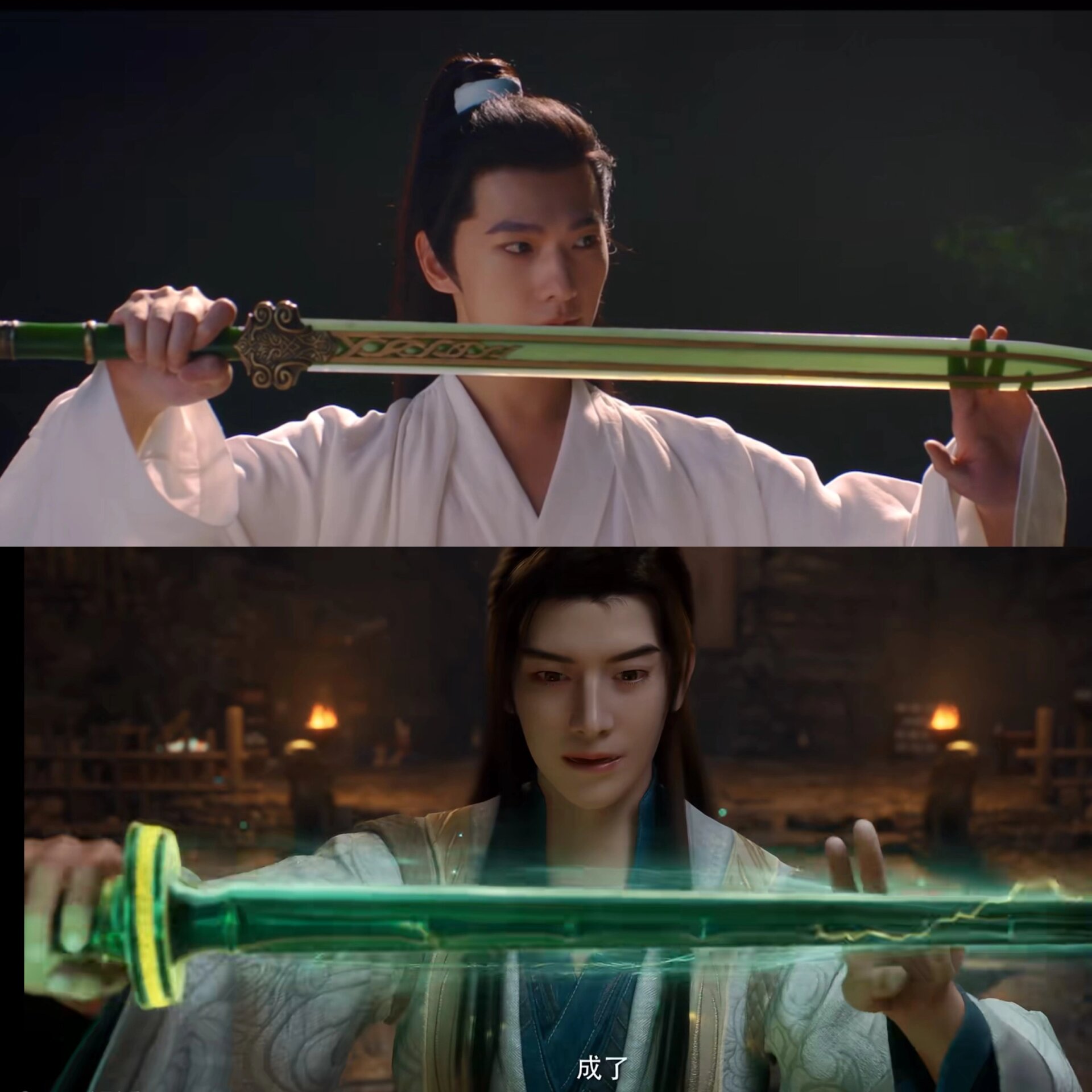影版韩立这柄「青竹蜂云剑」倒是很还原7515|94 《凡人修仙传》