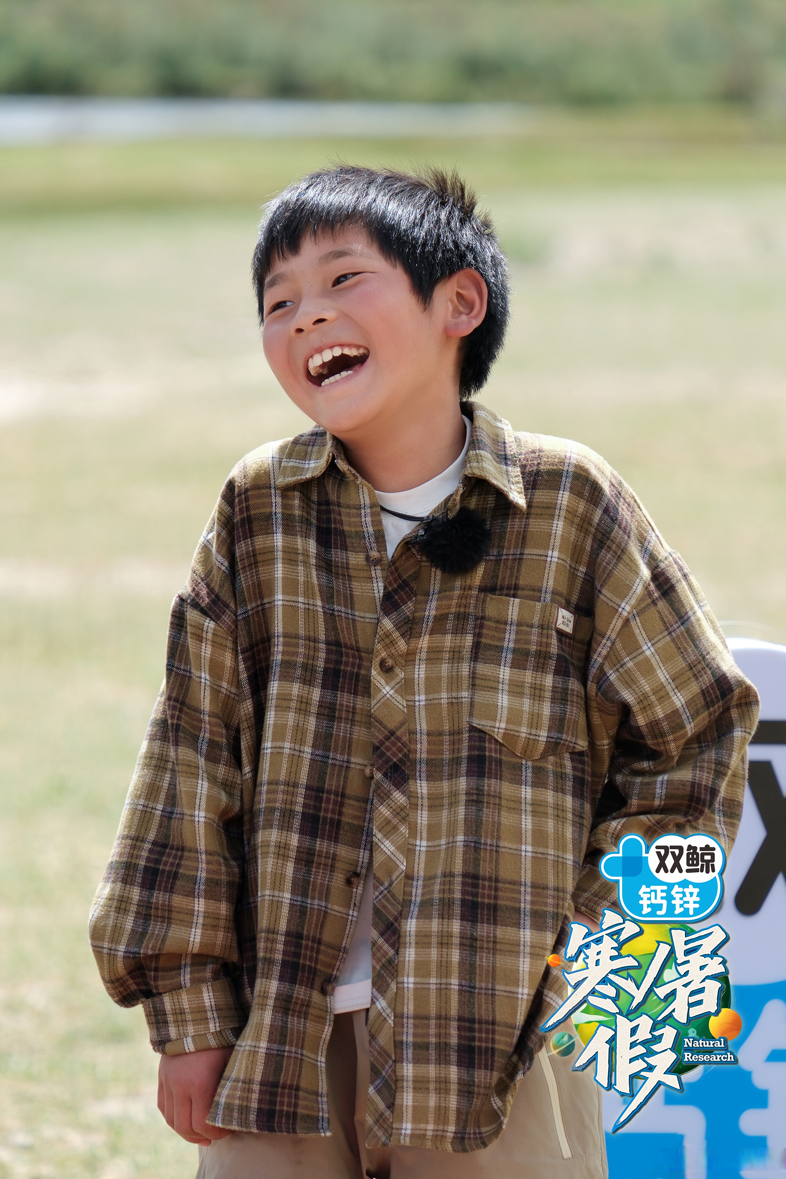 思敏宋允儿儿子金增畐童鑫楠新朋友上低能儿姚pd小时候刘丞轩金烨楚