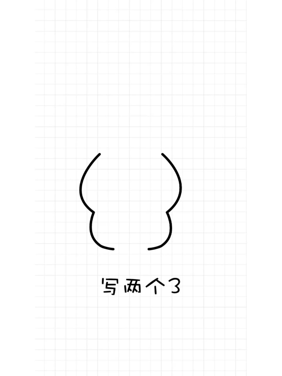 简笔画皮卡丘 超简单学画皮卡丘,一看就会