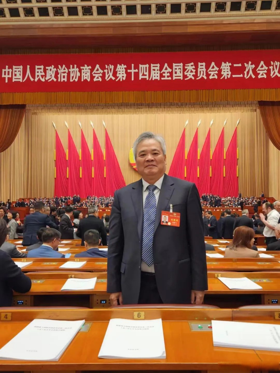 【全国政协委员,中核工程董事长徐鹏飞:核电数字化将带动全产业链整体