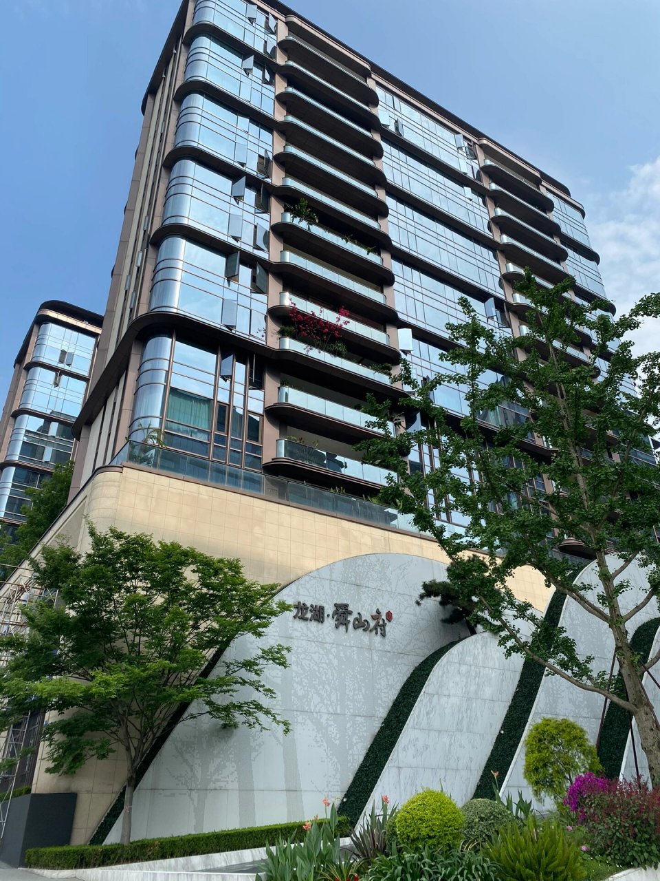 龙湖舜山府,215660156621566ping,51566315660