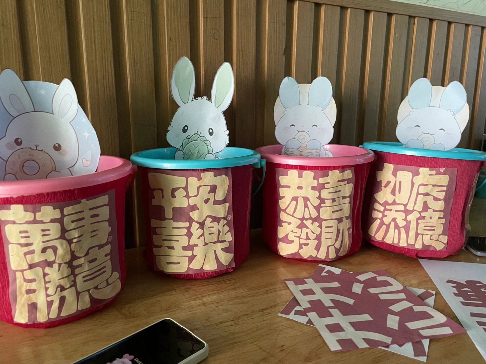 幼儿园投壶小摊位 我都不敢想象明天下午的我有多活泼开朗