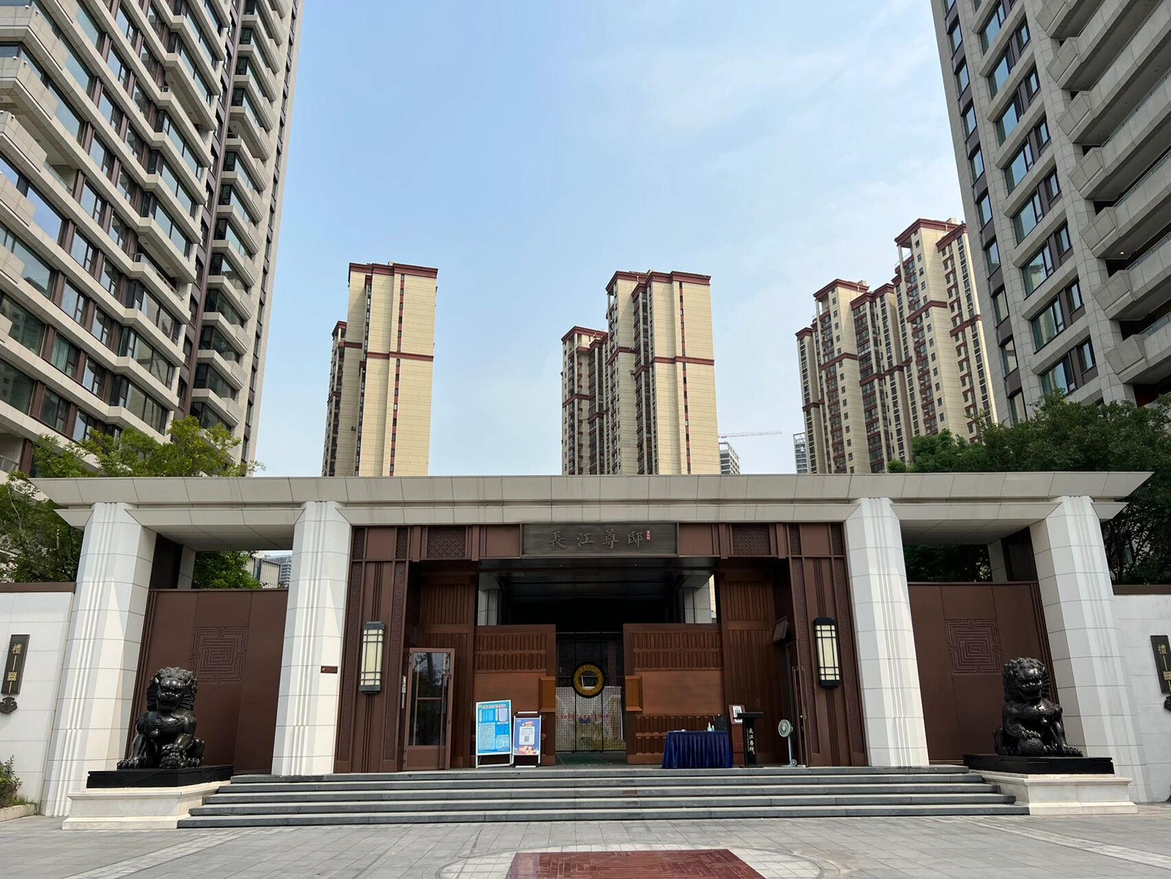 河西千万豪宅葛洲坝中国府(长江尊邸) 区属:建邺区 板块:河西 交付