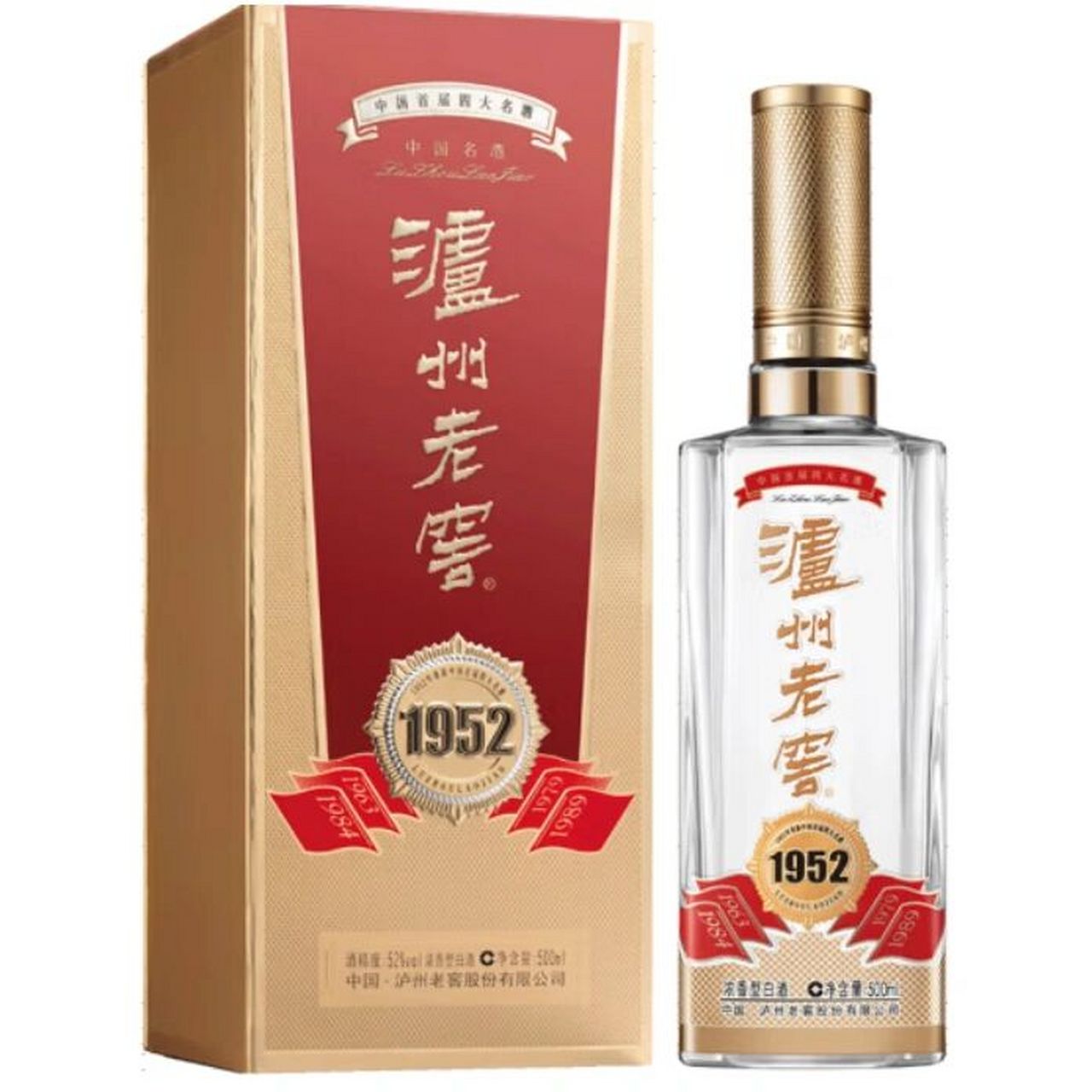 泸州老窖1952 浓香型白酒52度  500ml 泸州老窖1952 浓香型白酒52度