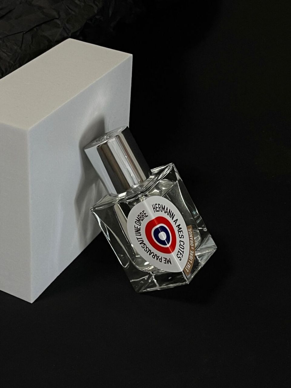 解放橘郡 |黑暗森林里的大自然气味 94赫曼如影 - #解放橘郡 #小众