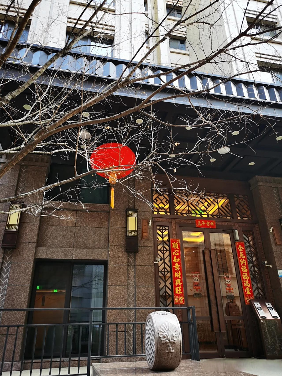 首开国风尚樾是望京的新标杆,摸着ceo盘的一点边儿.