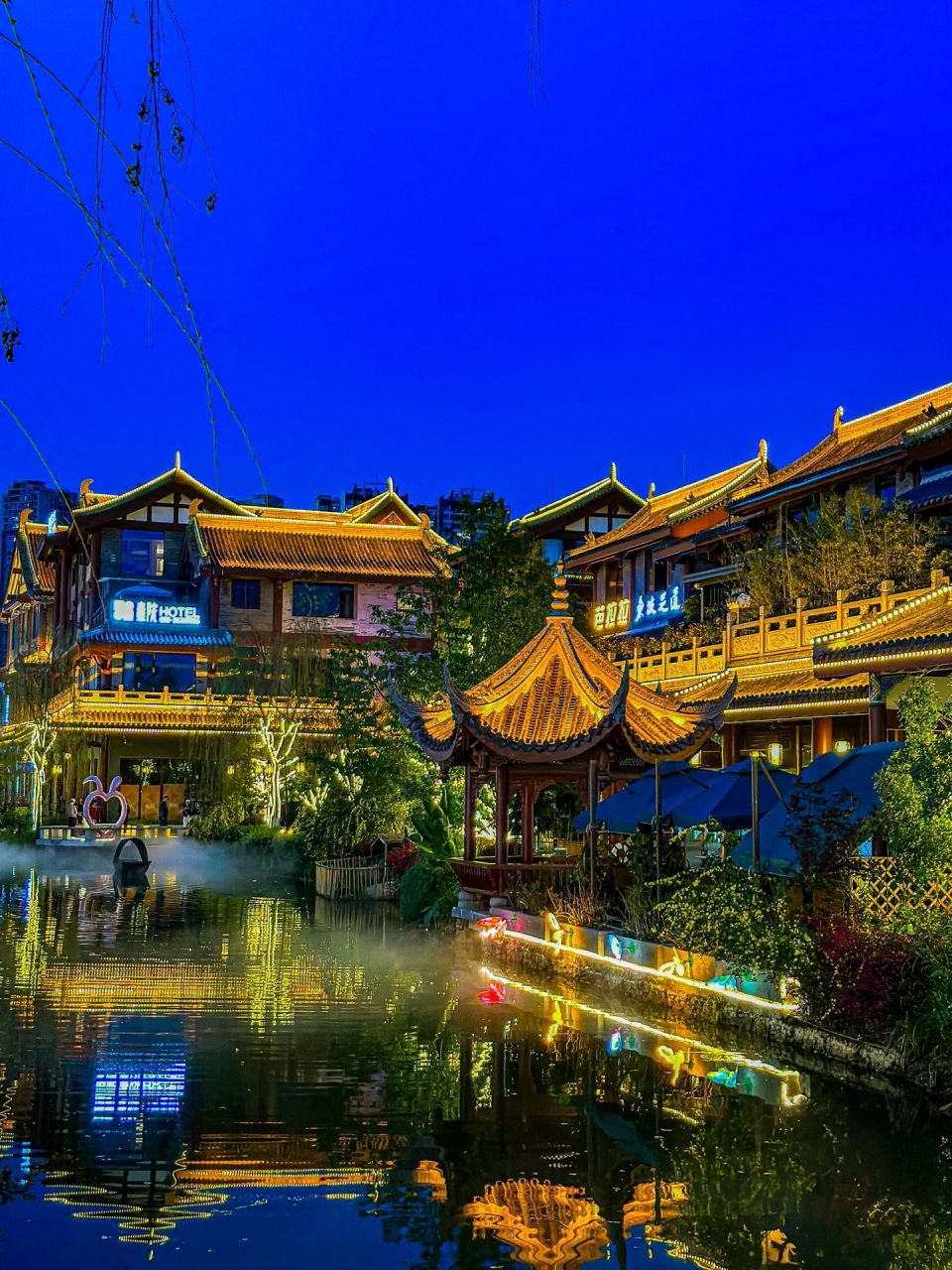 梦回大唐不夜城|眉山东坡水街 周末好去处|眉山东坡水街 	 99地址