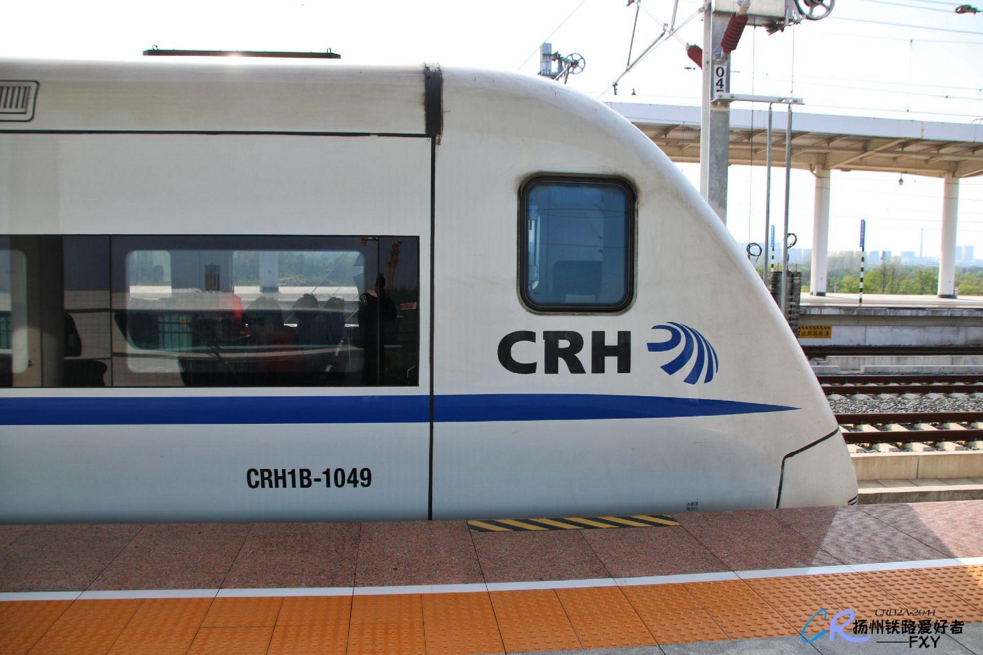 11)调图后,原c3792~c3113/6~c3119/8~c3897~c3896~d5665~d5