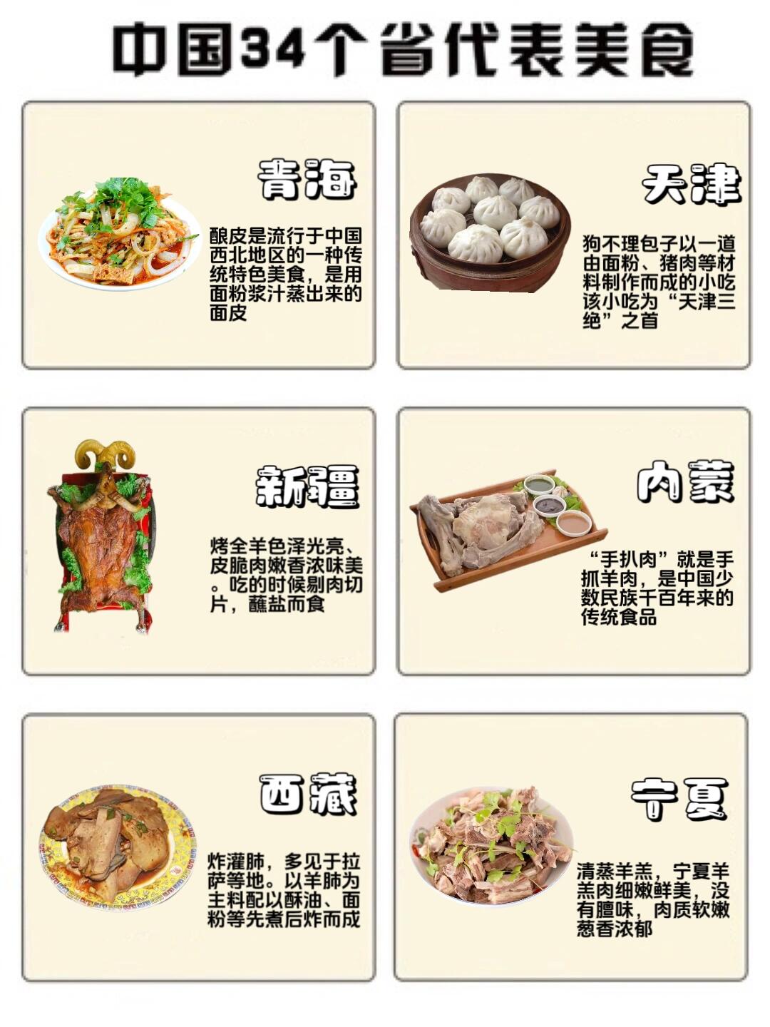 星空体育：注重发挥干部考核的牵引作用