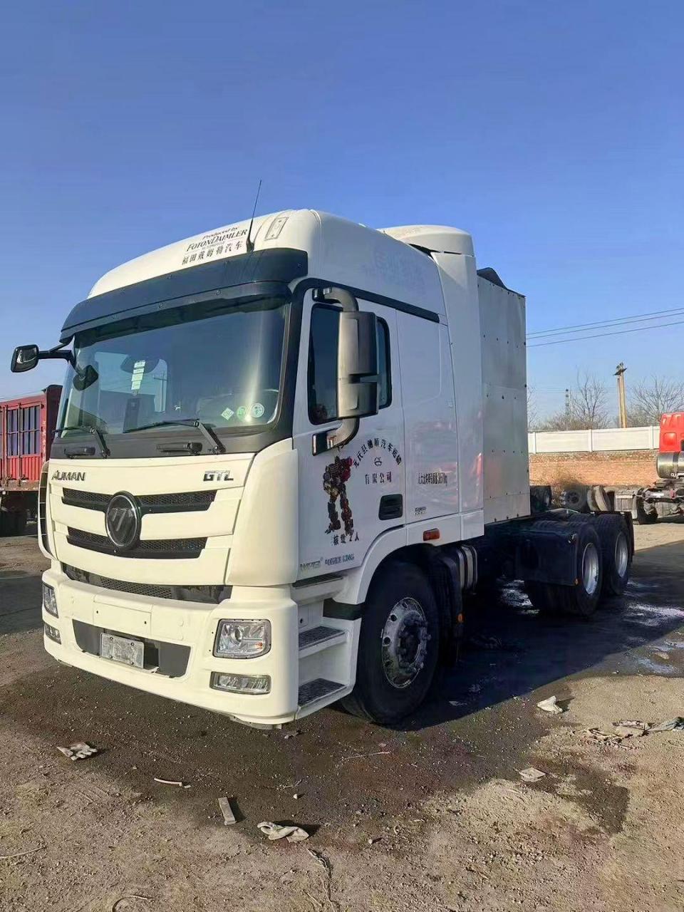 22年10月双燃料欧曼gtl460天燃气车头,cng,lng通用,带7个260cng碳纤维