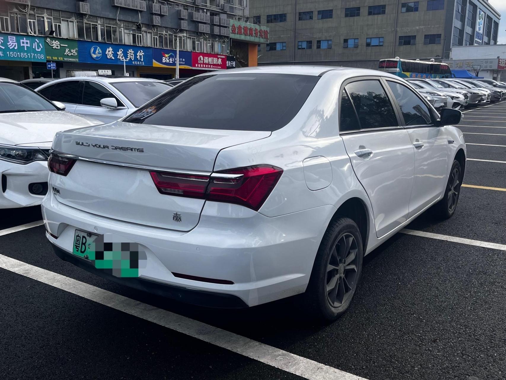 比亚迪秦ev450 出行版, 刀片电池,续航450公里, 22年1月上牌,安全行驶
